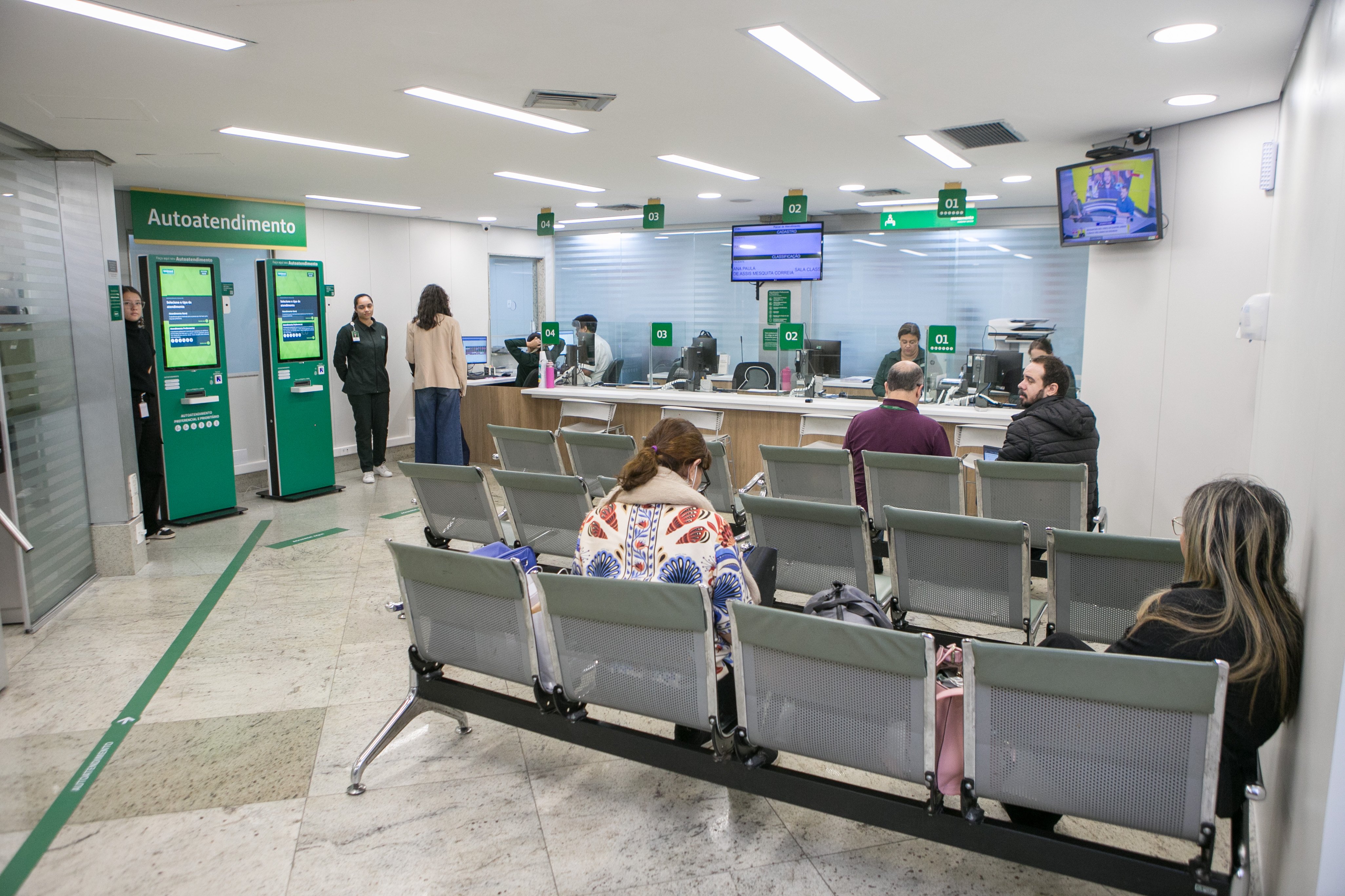 Maternidade Unidade Grajaú - Recepção